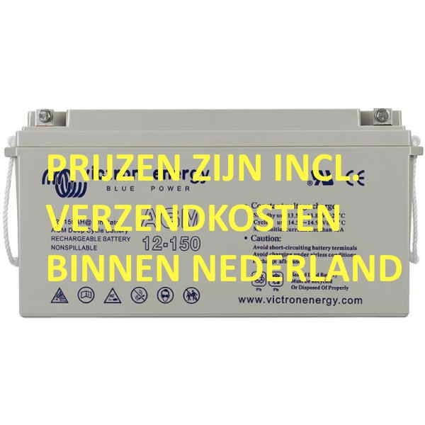 Victron AGM accu 12V, 165Ah (20h)